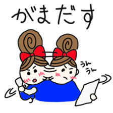 kiko-chan(kumamotoben) sticker #10665181