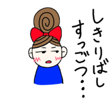 kiko-chan(kumamotoben) sticker #10665186