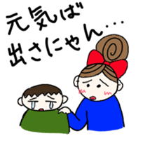 kiko-chan(kumamotoben) sticker #10665187