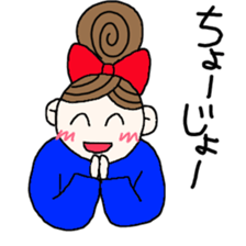 kiko-chan(kumamotoben) sticker #10665189