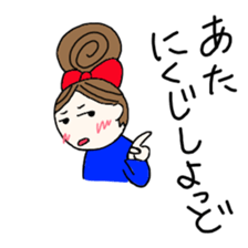 kiko-chan(kumamotoben) sticker #10665191