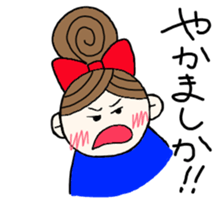 kiko-chan(kumamotoben) sticker #10665192