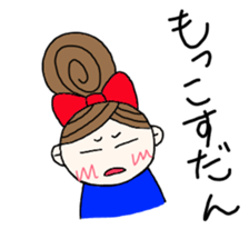 kiko-chan(kumamotoben) sticker #10665194