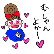 kiko-chan(kumamotoben) sticker #10665195