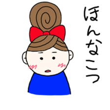 kiko-chan(kumamotoben) sticker #10665196