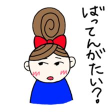 kiko-chan(kumamotoben) sticker #10665199