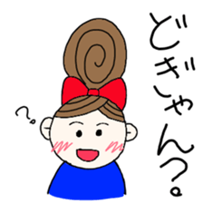 kiko-chan(kumamotoben) sticker #10665203