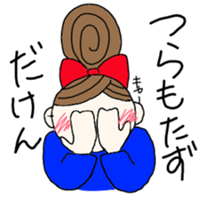 kiko-chan(kumamotoben) sticker #10665204