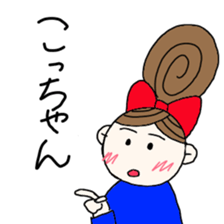 kiko-chan(kumamotoben) sticker #10665206