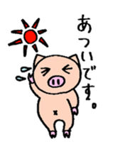 Animals's every day sticker #10665212