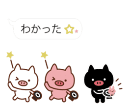 3 pigs and balloons 2 sticker #10665289