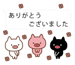 3 pigs and balloons 2 sticker #10665298