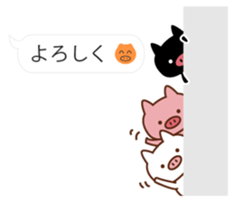 3 pigs and balloons 2 sticker #10665300