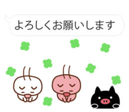 3 pigs and balloons 2 sticker #10665301