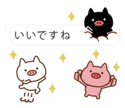 3 pigs and balloons 2 sticker #10665305