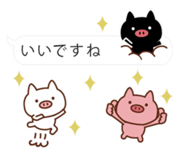 3 pigs and balloons 2 sticker #10665305