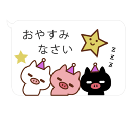 3 pigs and balloons 2 sticker #10665311