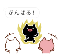 3 pigs and balloons 2 sticker #10665317