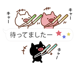 3 pigs and balloons 2 sticker #10665319