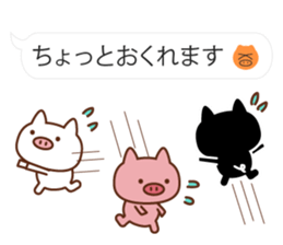 3 pigs and balloons 2 sticker #10665322