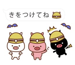 3 pigs and balloons 2 sticker #10665323