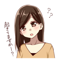 Pretty OL Sticker sticker #10665450