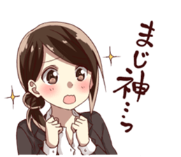 Pretty OL Sticker sticker #10665473