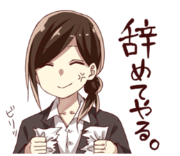 Pretty OL Sticker sticker #10665481