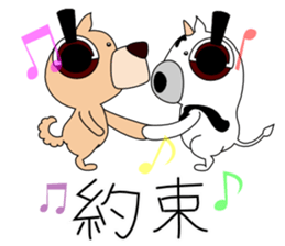 Headphone animals sticker #10665653