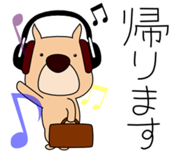 Headphone animals sticker #10665657