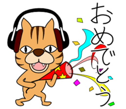 Headphone animals sticker #10665668