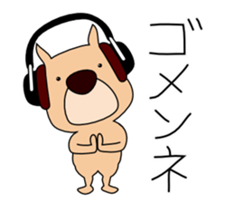Headphone animals sticker #10665669