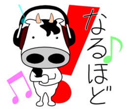 Headphone animals sticker #10665672