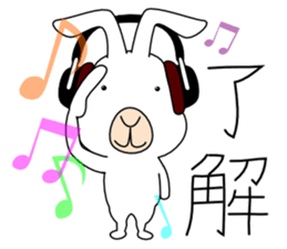 Headphone animals sticker #10665673