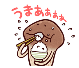 My neighbor NAMEKO. sticker #10665705