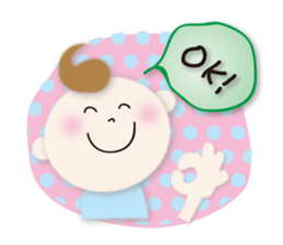 Happy Happy Boy sticker #10665733