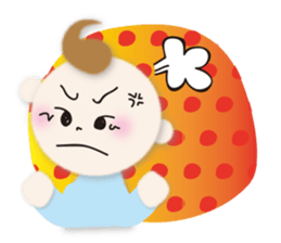 Happy Happy Boy sticker #10665747