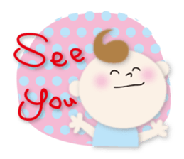 Happy Happy Boy sticker #10665750