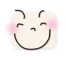 Happy Happy Boy sticker #10665753