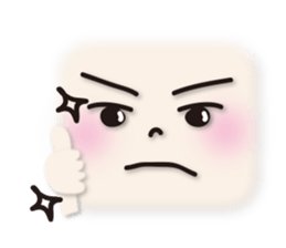 Happy Happy Boy sticker #10665766