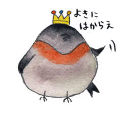 Play of funny birds sticker #10666471