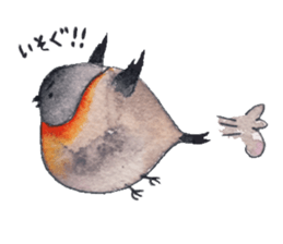 Play of funny birds sticker #10666476