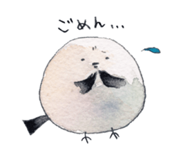 Play of funny birds sticker #10666478