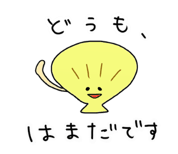 Hamada Sticker sticker #10666728