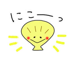 Hamada Sticker sticker #10666733