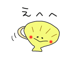 Hamada Sticker sticker #10666737