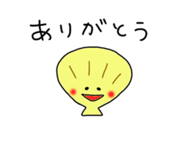 Hamada Sticker sticker #10666739