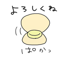 Hamada Sticker sticker #10666740