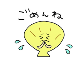 Hamada Sticker sticker #10666744