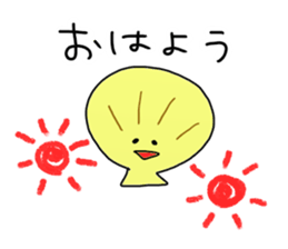 Hamada Sticker sticker #10666745